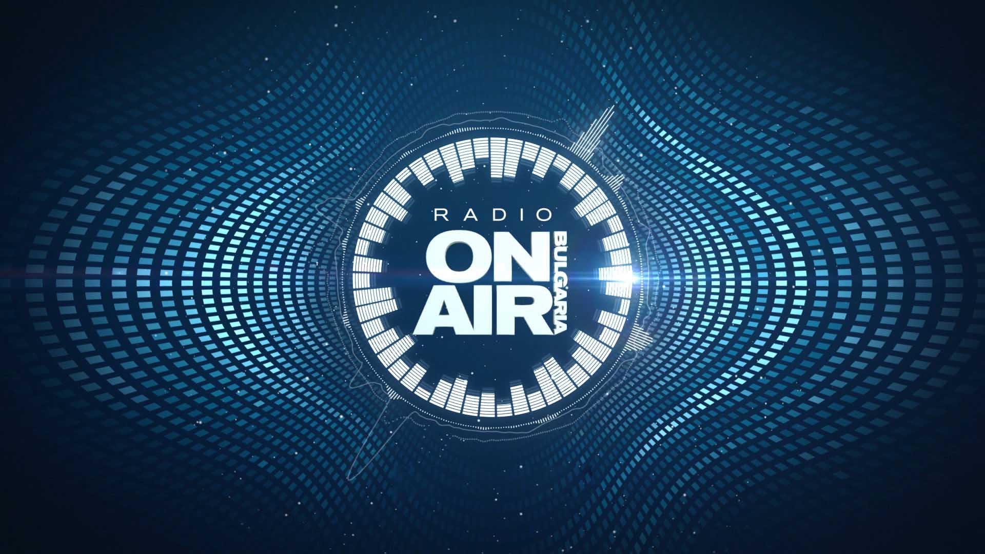 BOA RADIO